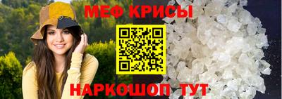герыч Усть-Илимск