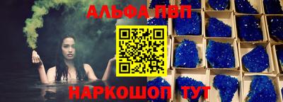 герыч Усть-Илимск