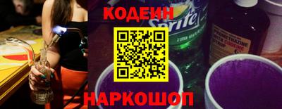 прущая мука Усть-Джегута