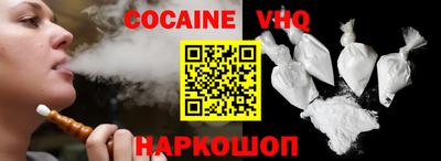 прущая мука Усть-Джегута