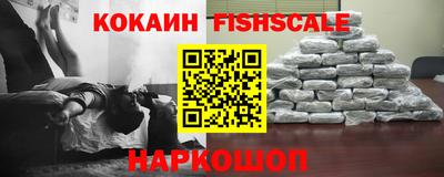 герыч Усть-Илимск