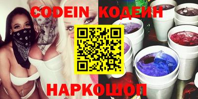 прущая мука Усть-Джегута