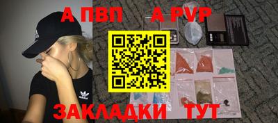 прущая мука Усть-Джегута