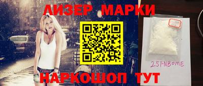 прущая мука Усть-Джегута