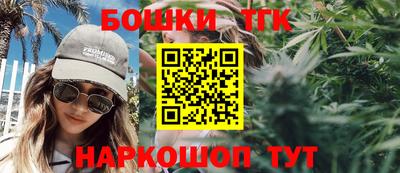 герыч Усть-Илимск