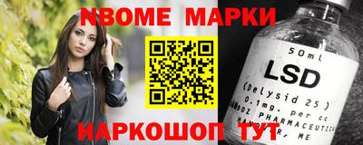 герыч Усть-Илимск