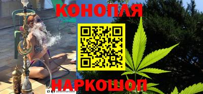 прущая мука Усть-Джегута