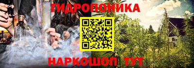 герыч Усть-Илимск
