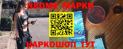 прущая мука Усть-Джегута