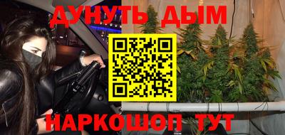 герыч Усть-Илимск
