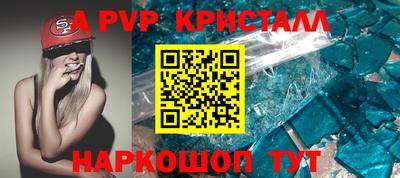 прущая мука Усть-Джегута