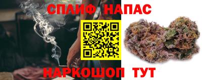 герыч Усть-Илимск
