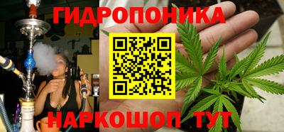 герыч Усть-Илимск