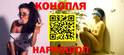 герыч Усть-Илимск