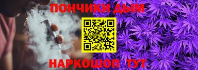 соль ск Уссурийск