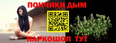 соль ск Уссурийск