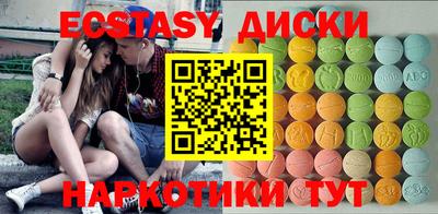 прущая мука Усть-Джегута