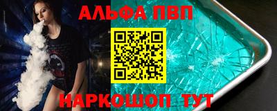 соль ск Уссурийск