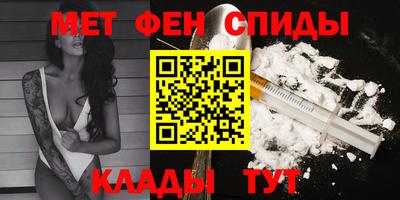 прущая мука Усть-Джегута