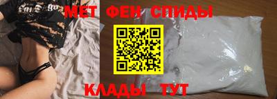 соль ск Уссурийск