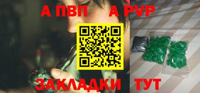 прущая мука Усть-Джегута