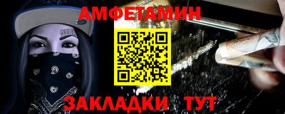 прущая мука Усть-Джегута