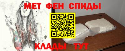 а пвп мука Тулун