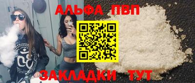 прущая мука Усть-Джегута