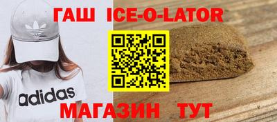 каннабис Туймазы