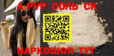 прущая мука Усть-Джегута