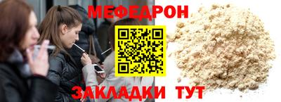 скорость mdpv Тула