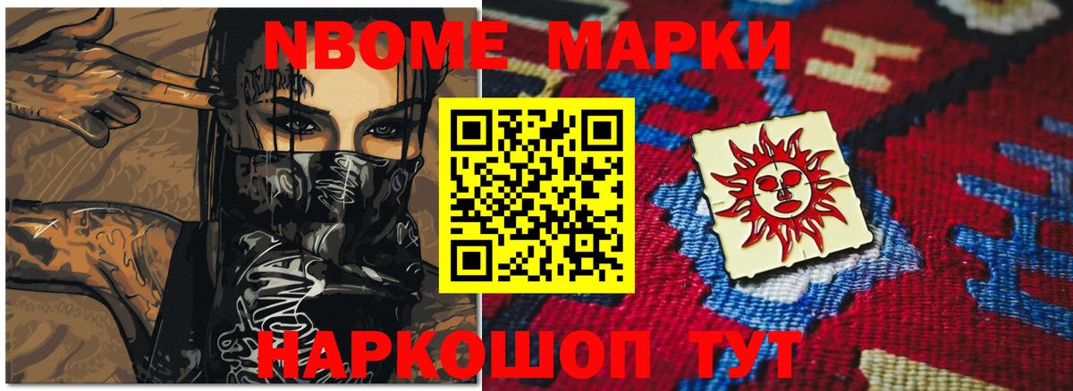 Лсд 25 экстази ecstasy  LSD-25 экстази кислота  Вход с VPN  Норильск 